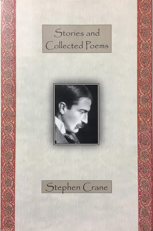 Stories and Collected Poems